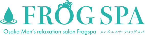FROG SPA求人サイト
